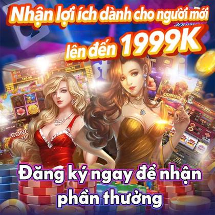 76N